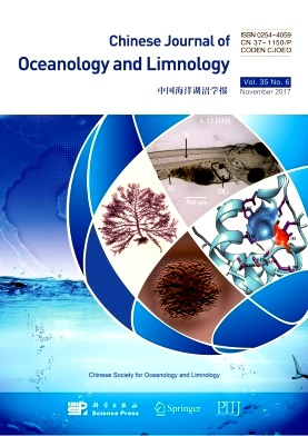 Chinese Journal of Oceanology and Limnology雜志封面